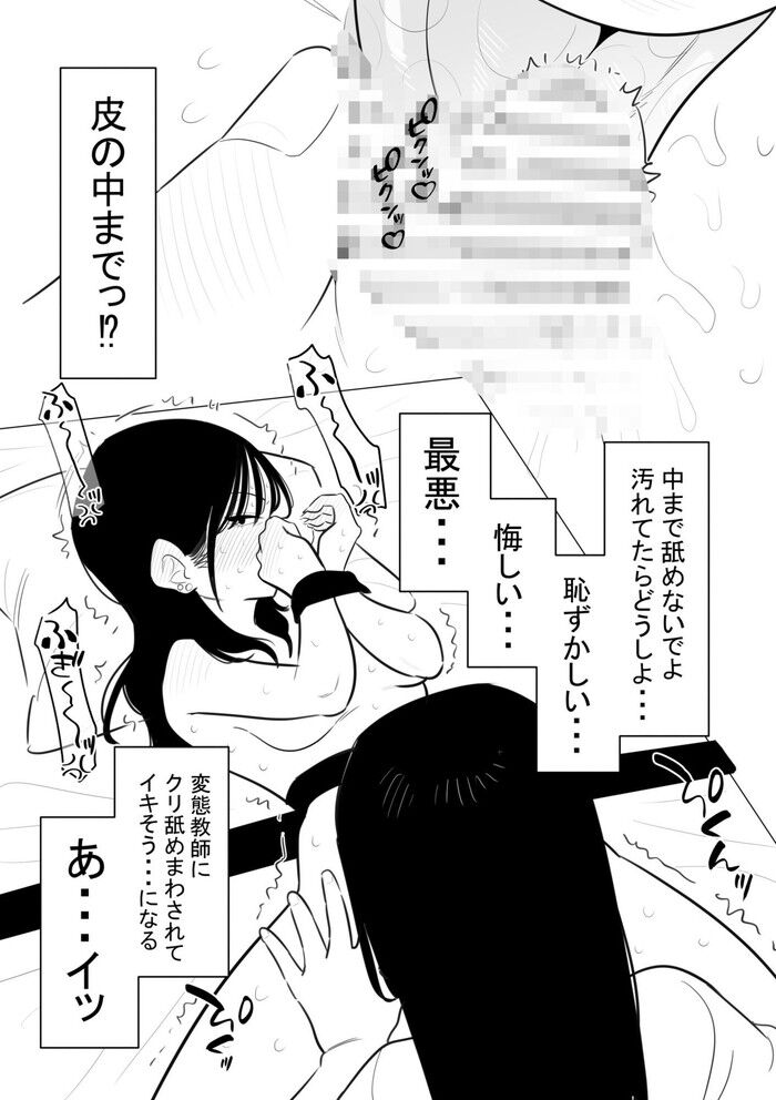 d_773233jp-003