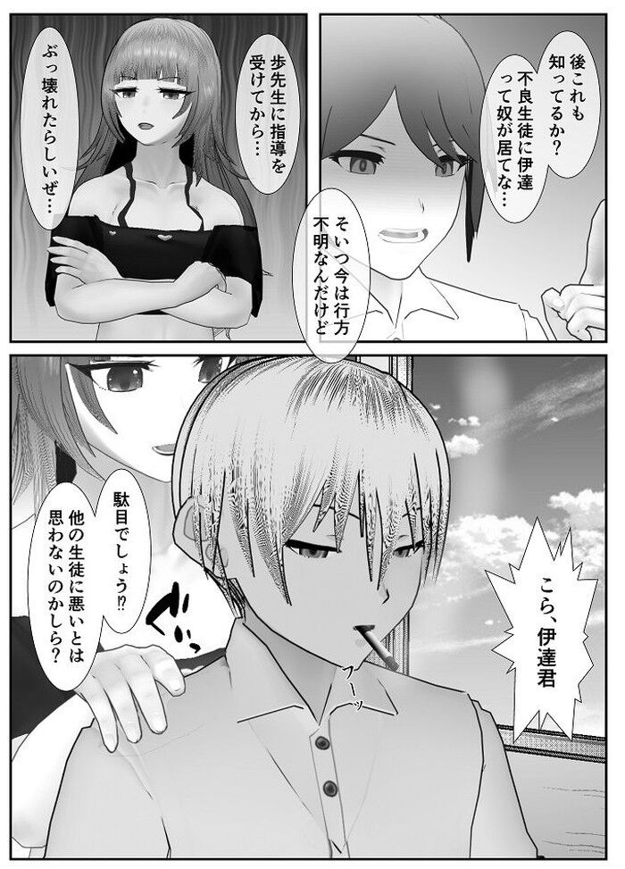 d_243630jp-003
