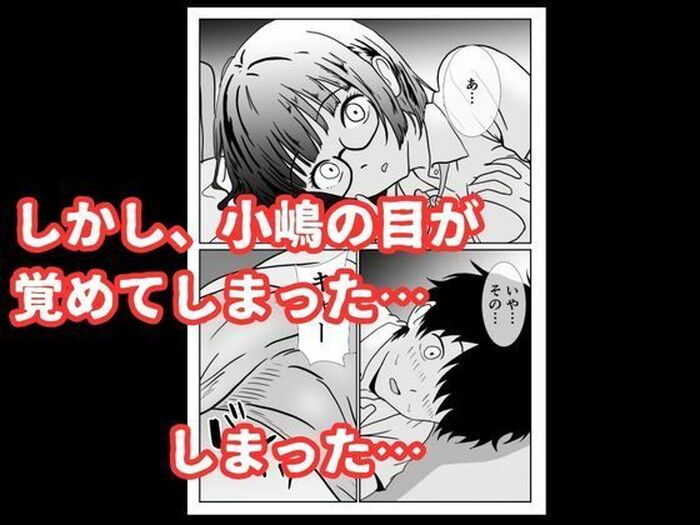 d_749533jp-007