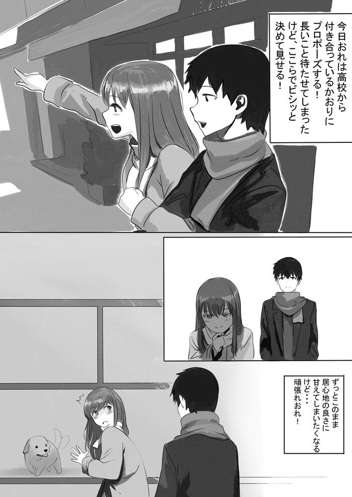 d_238155jp-009