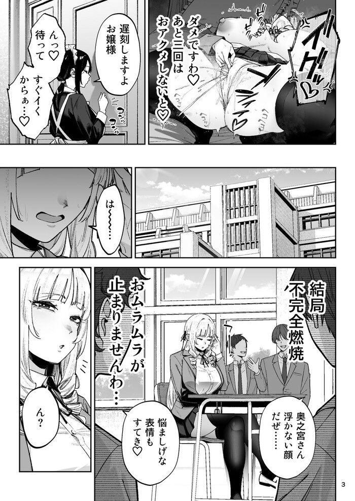 d_739284jp-003