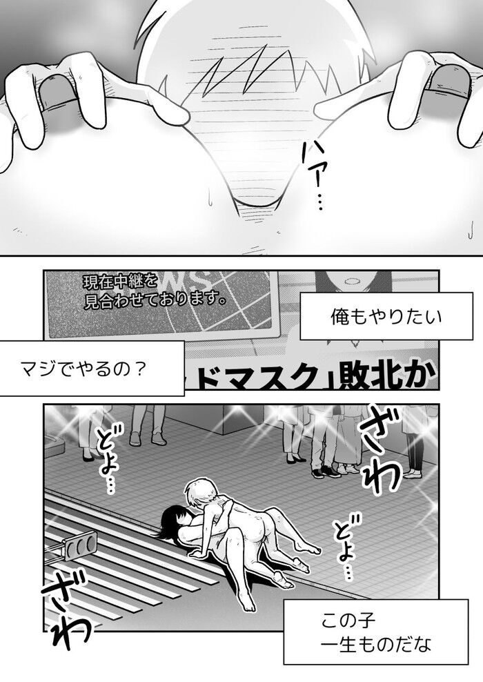 d_684350jp-008