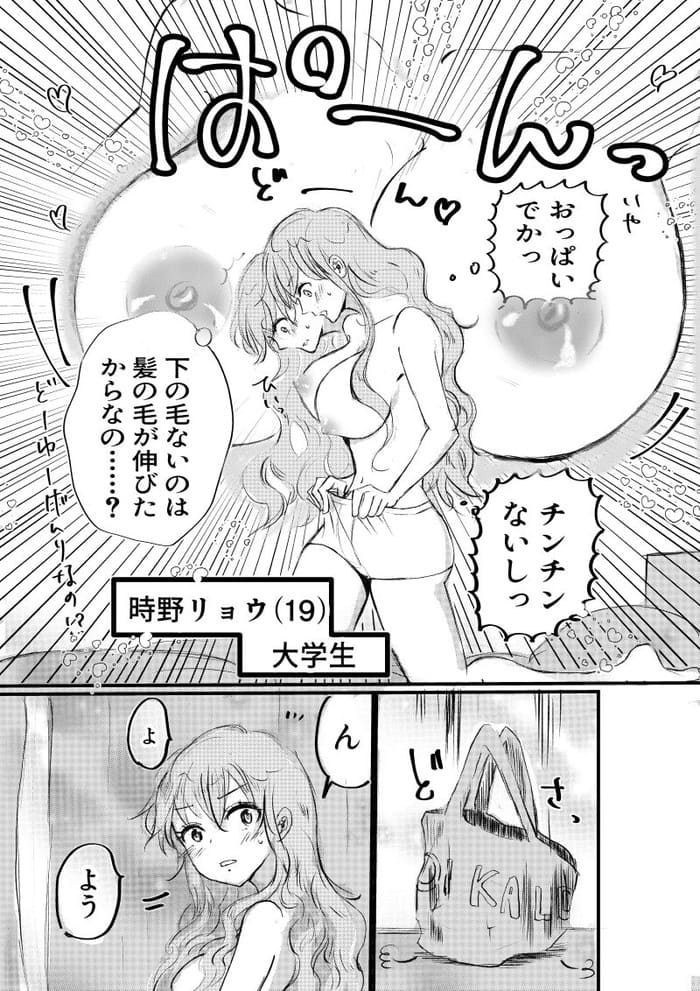d_626327jp-002