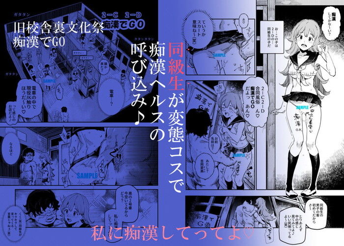 d_168769jp-003