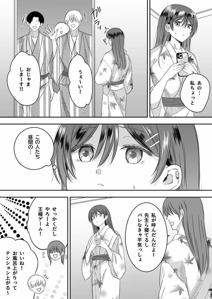 d_646084jp-007