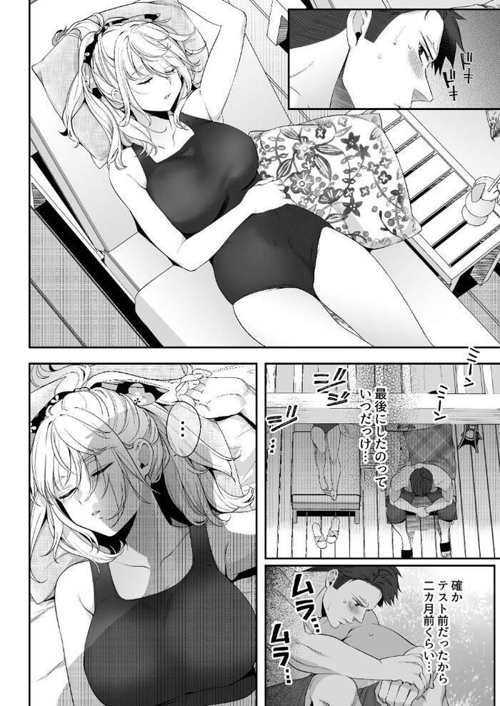 d_274467jp-004