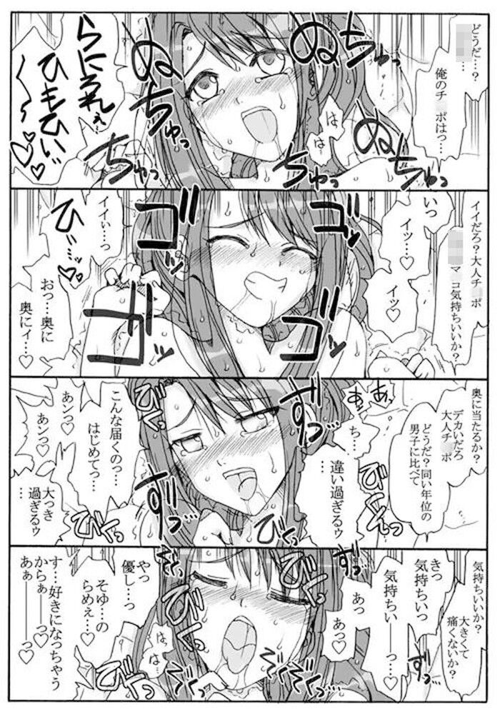 d_258681jp-005