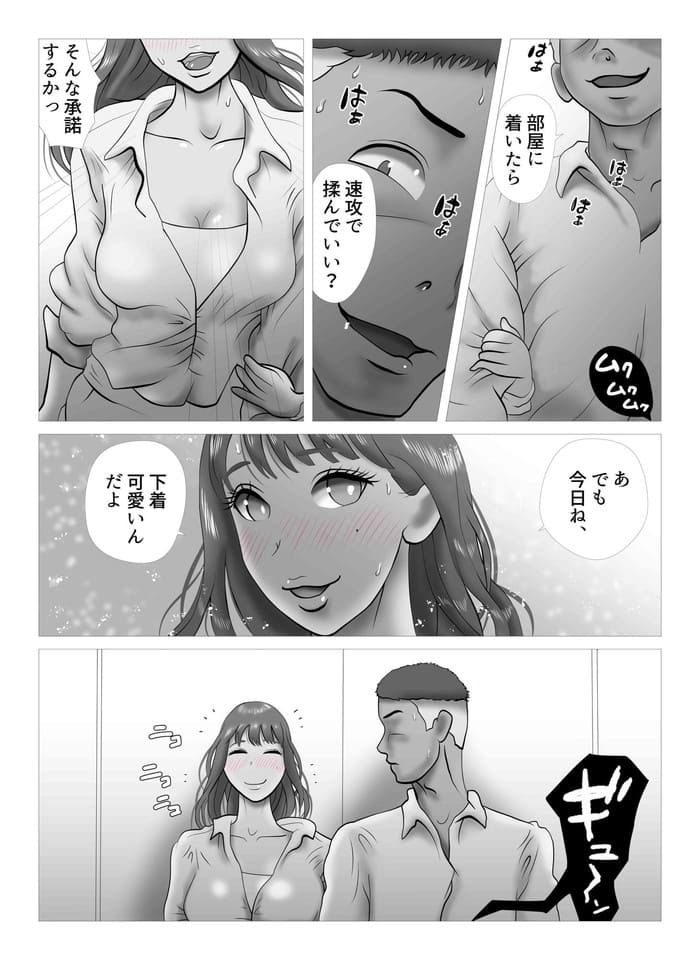 d_625444jp-004
