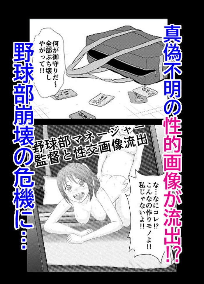 d_722633jp-004