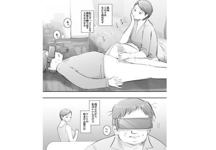 d_178892jp-005