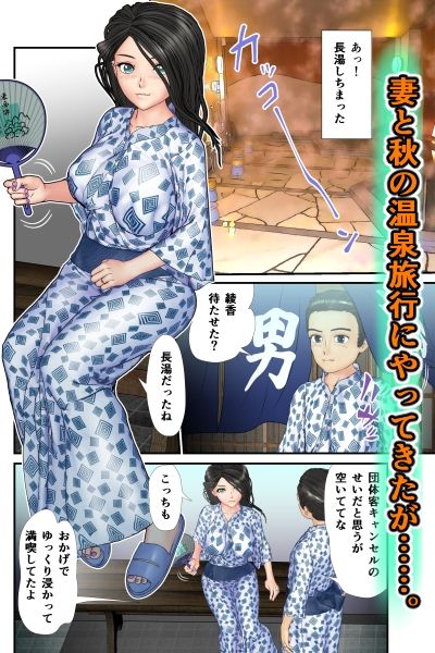 d_258277jp-001