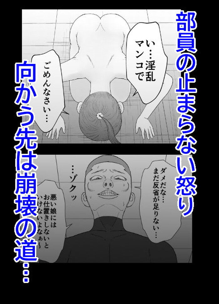 d_722633jp-005