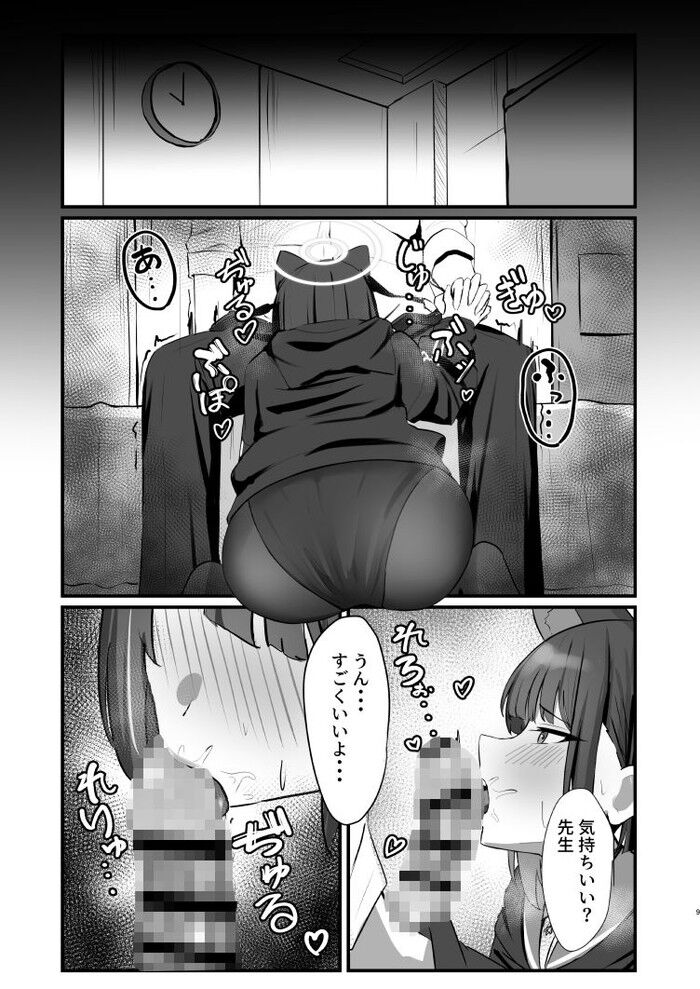 d_659836jp-004