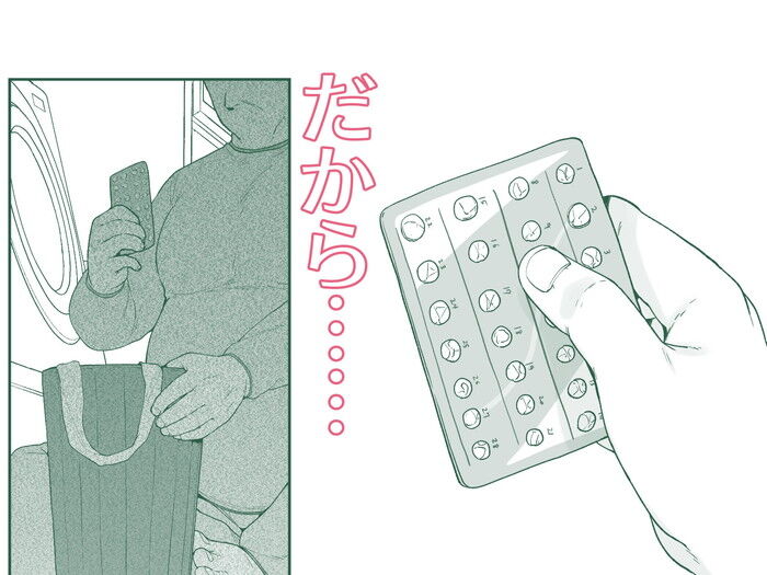 d_335178jp-005