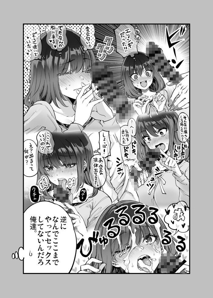 d_325373jp-008