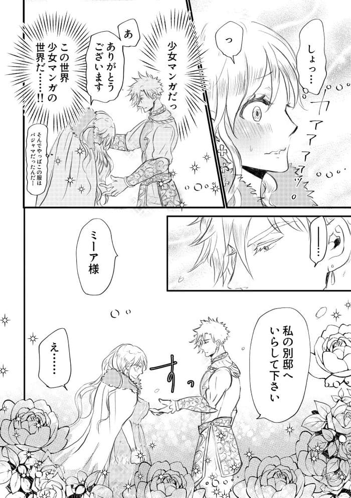 d_627043jp-005