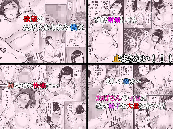 d_283474jp-010