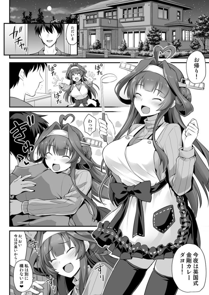 d_497882jp-003