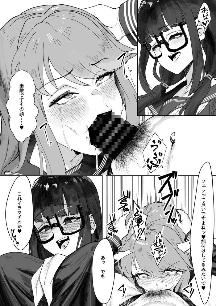 d_764678jp-006