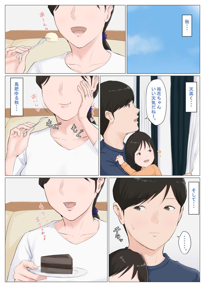 d_184007jp-001