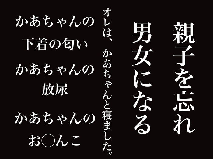 d_158221jp-002