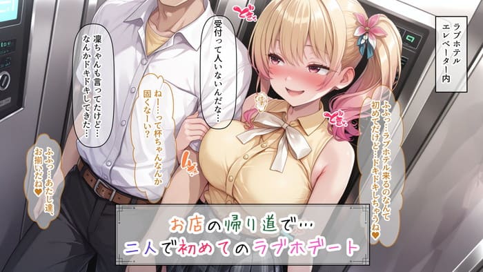d_545923jp-003
