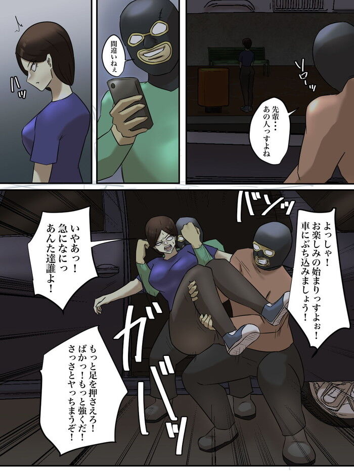 d_207108jp-005