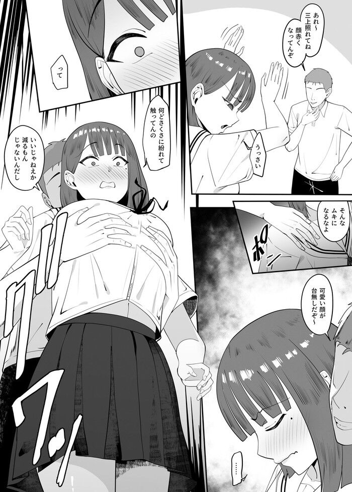 d_652403jp-003