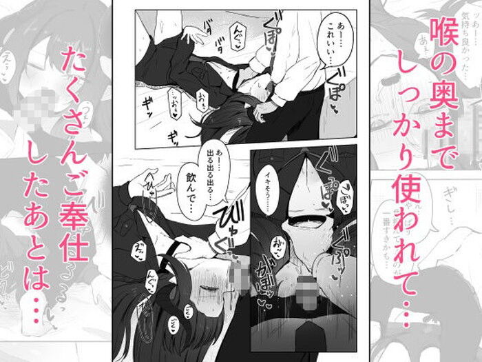 d_767627jp-004