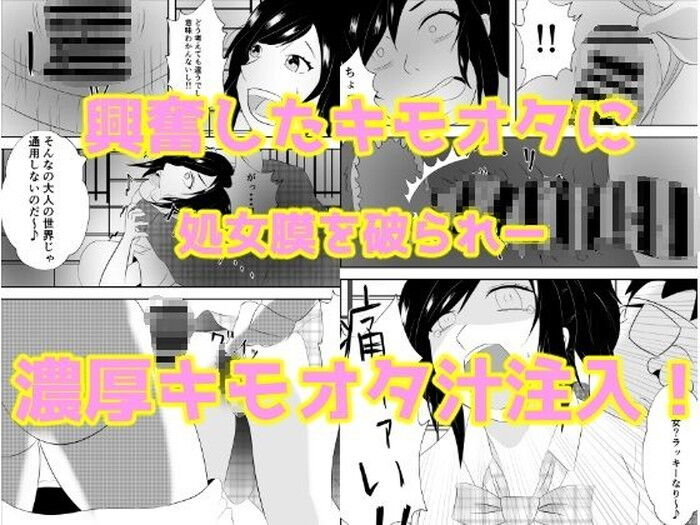 d_262482jp-002