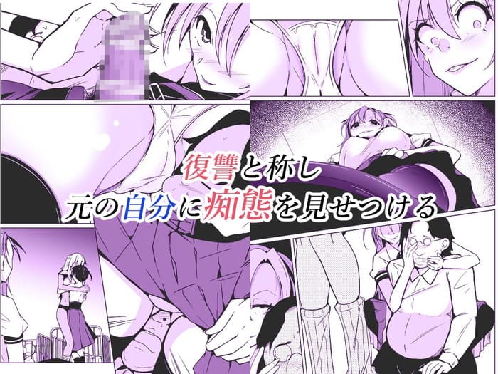 d_563584jp-002