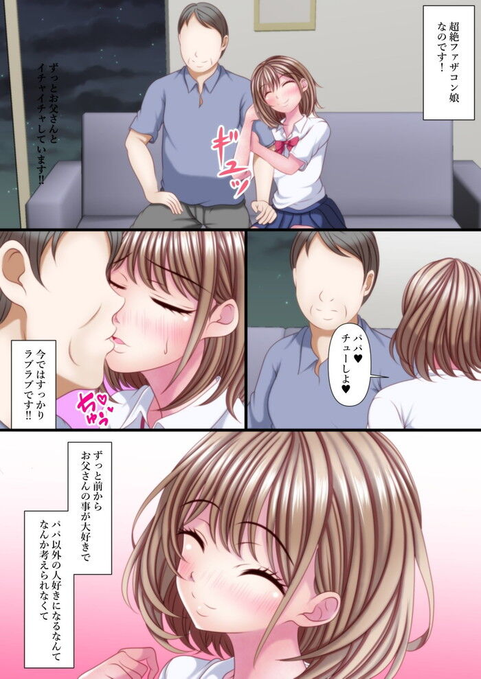 d_679668jp-003