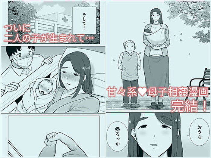 d_397924jp-004