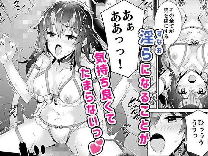 d_385443jp-002