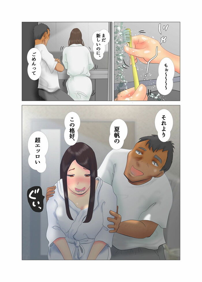 d_234263jp-005