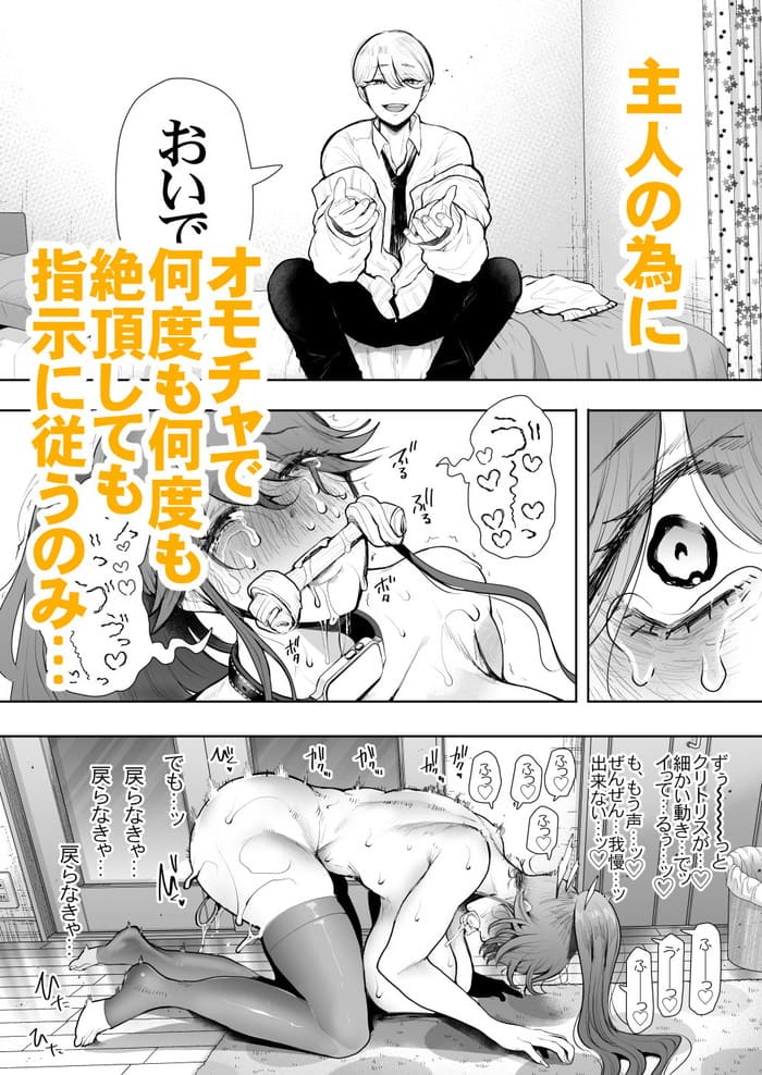 d_393159jp-005