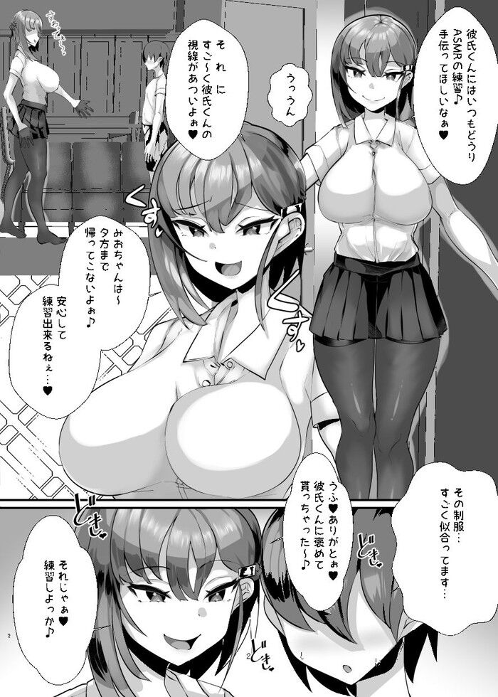 d_204559jp-005
