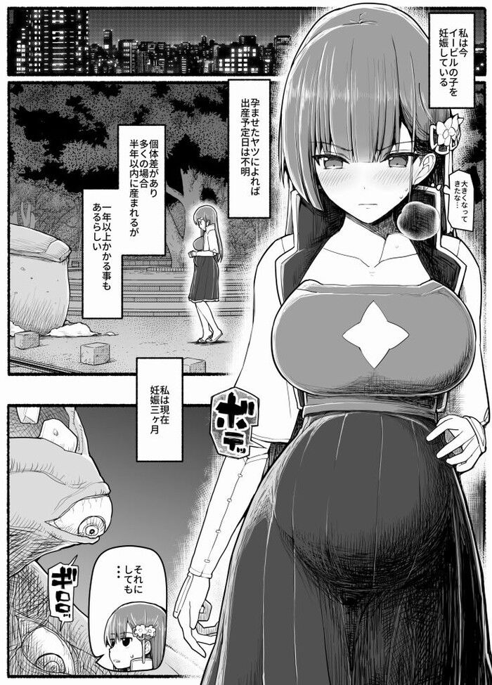 d_242689jp-001