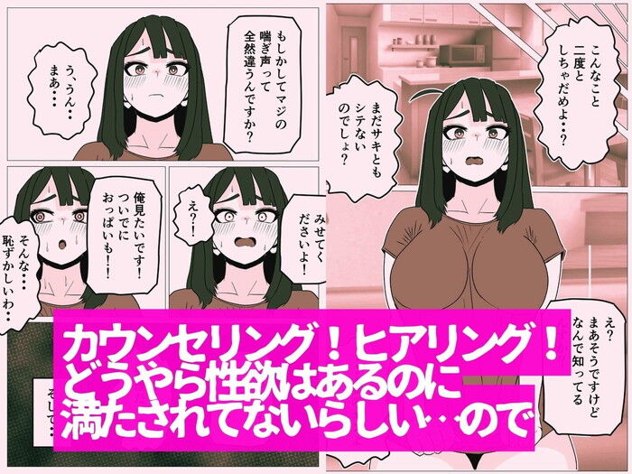 d_738842jp-004