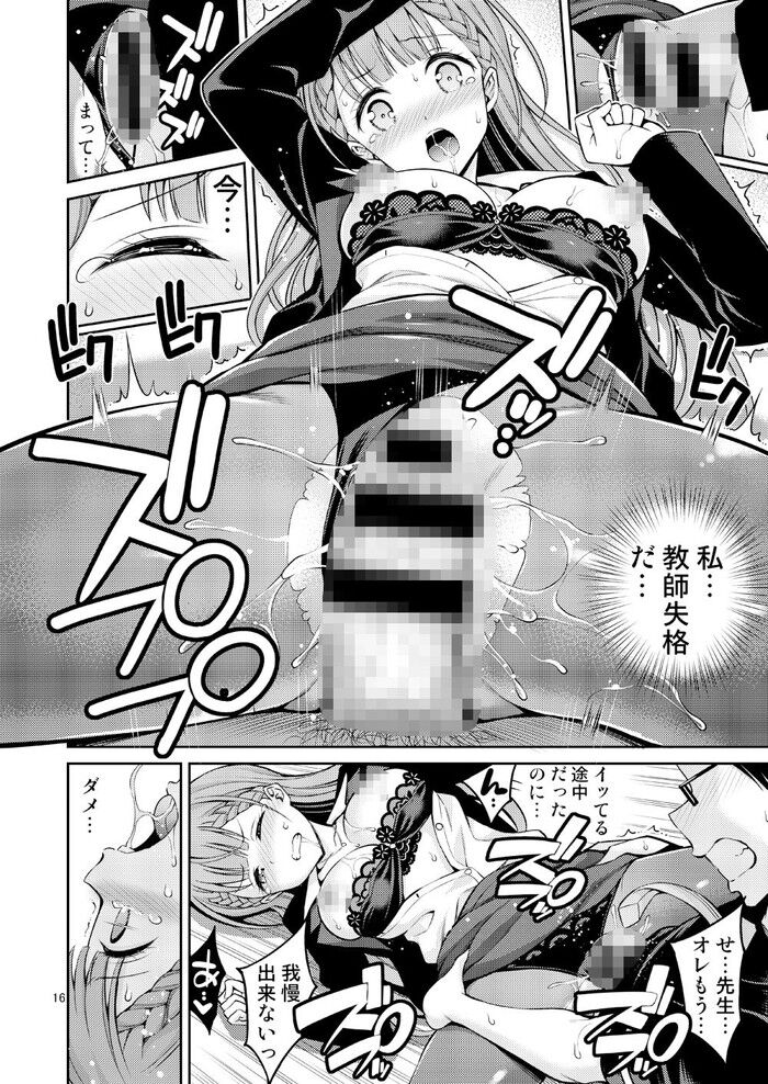 d_155541jp-004