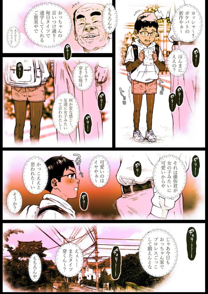 d_476998jp-001
