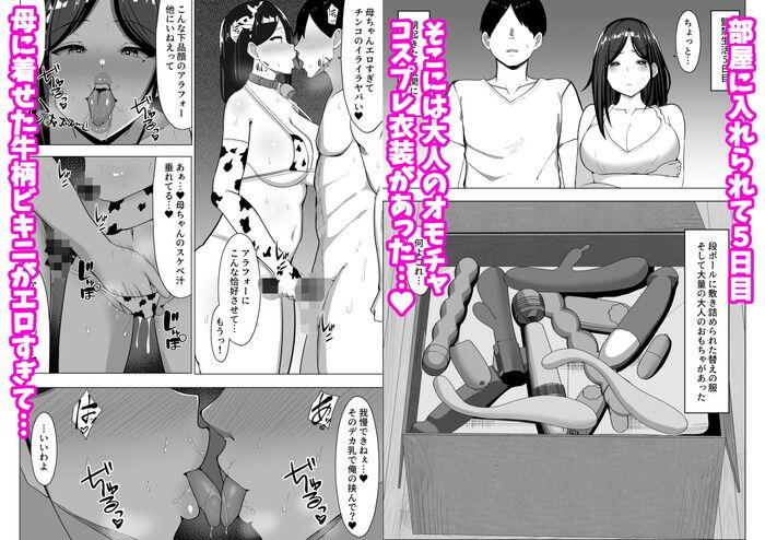 d_584972jp-001