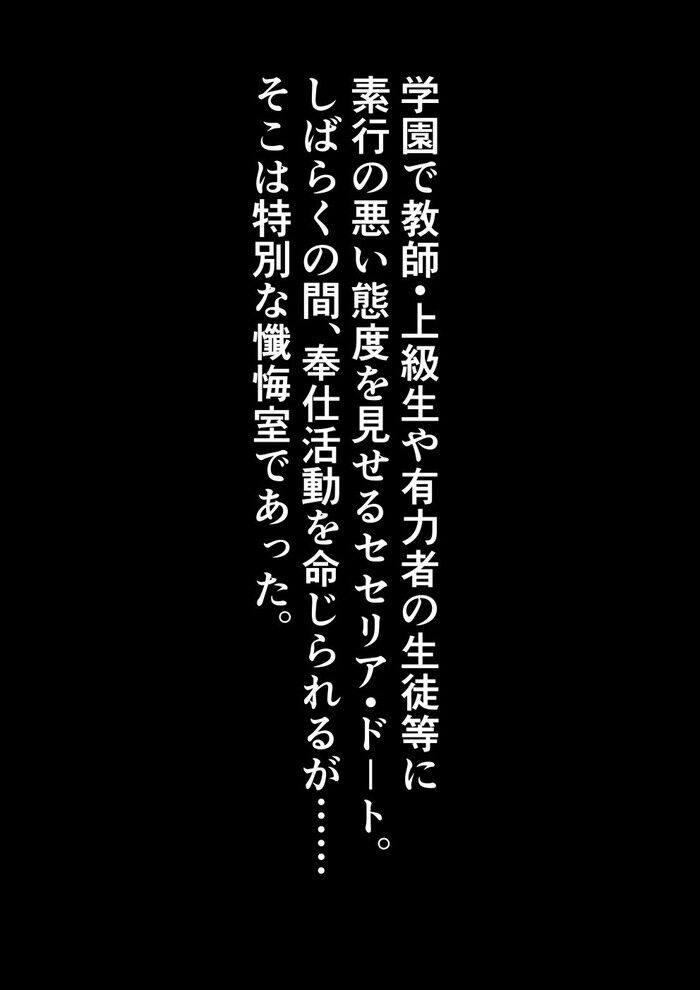 d_279644jp-007