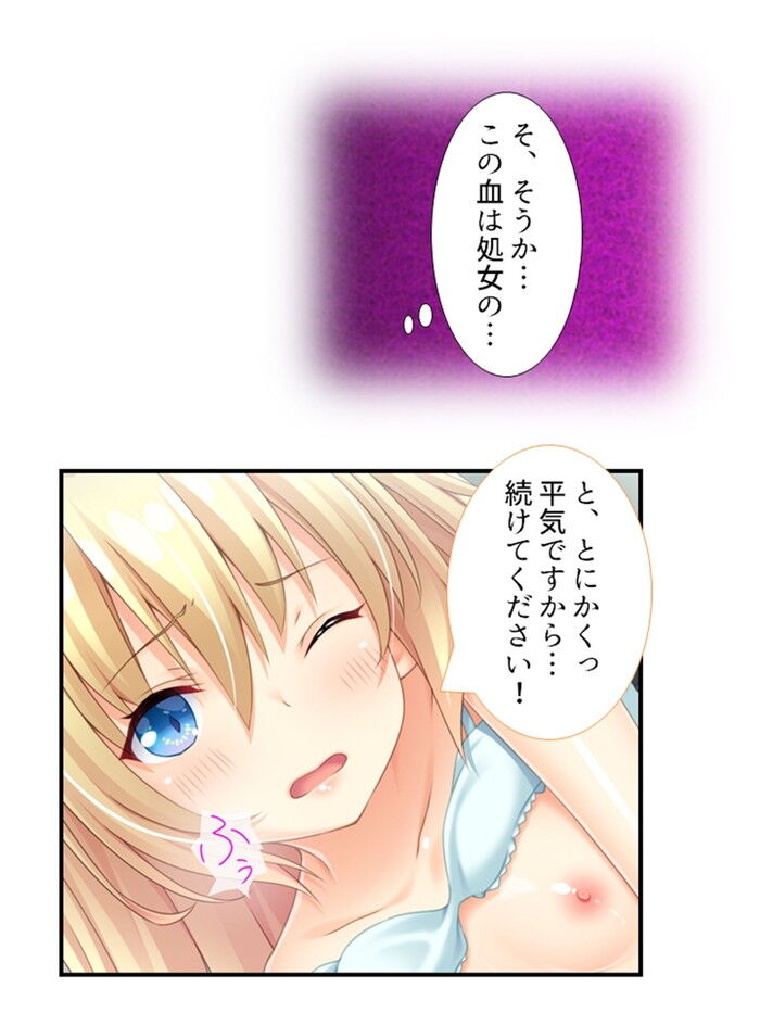 d_287457jp-001
