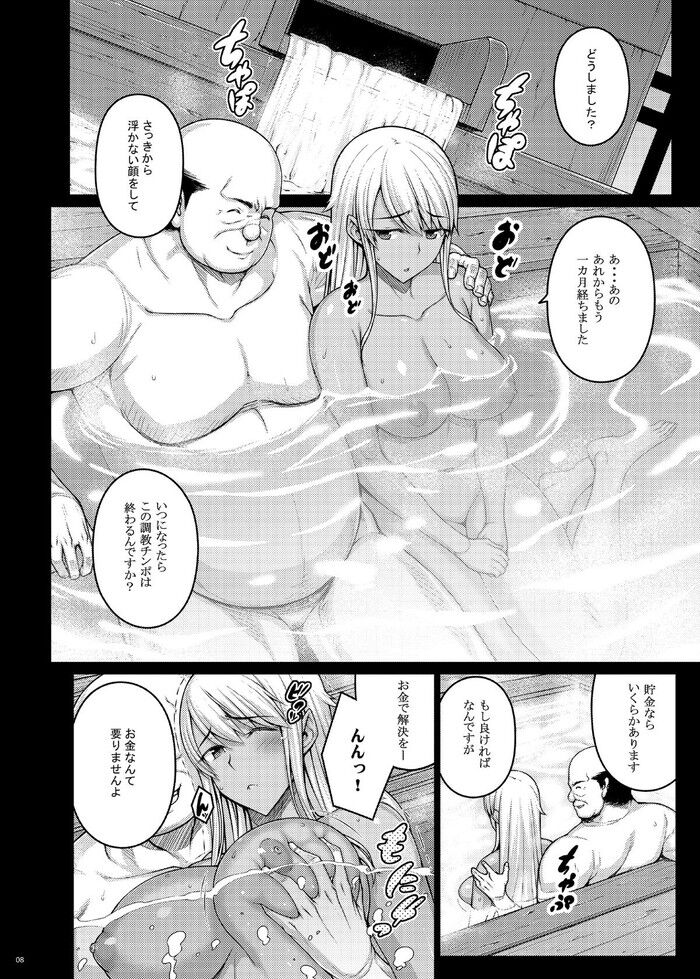 d_192246jp-002