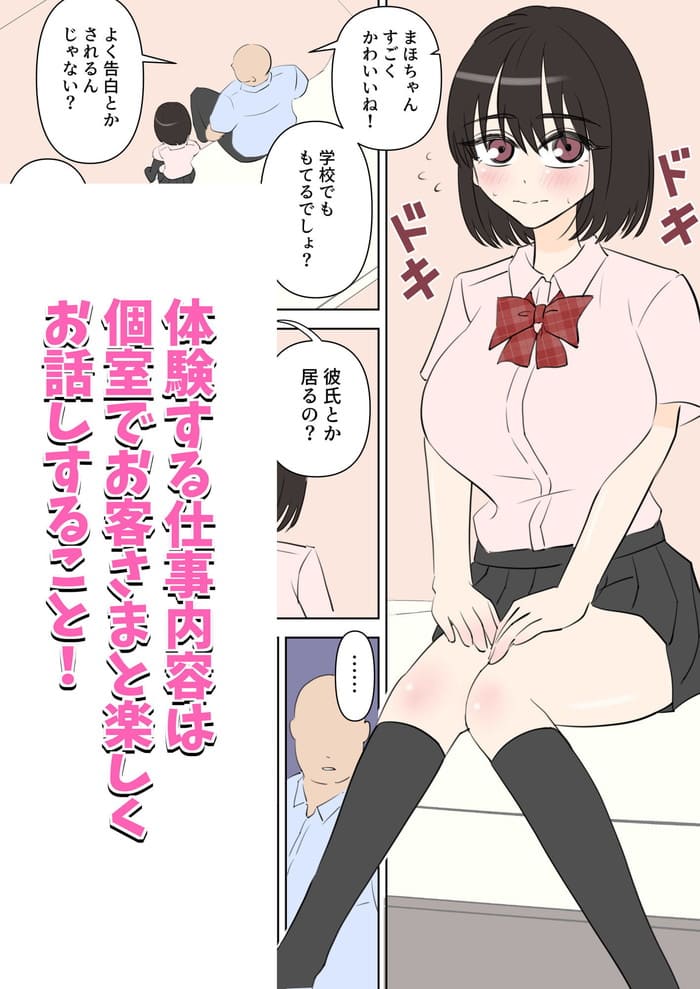 d_581171jp-002