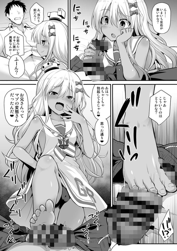 d_497882jp-005
