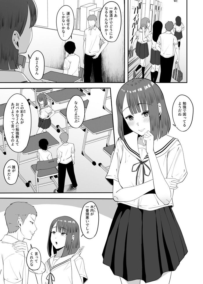d_652403jp-001