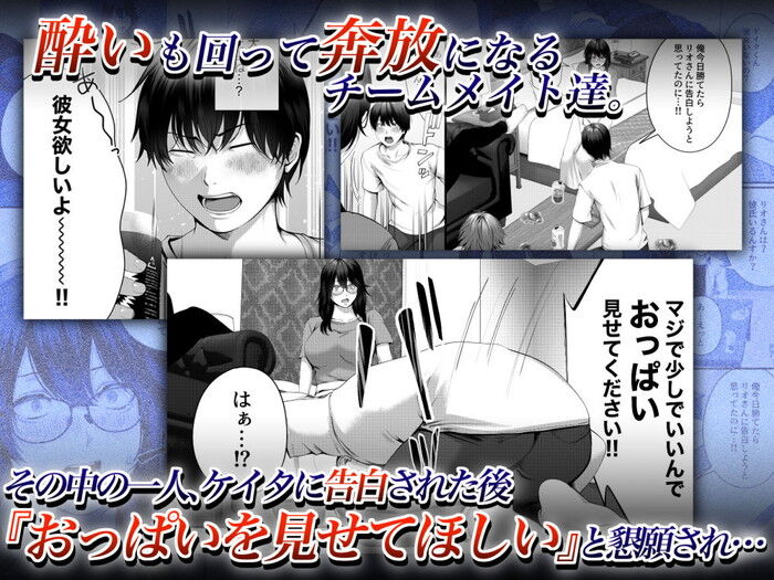 d_345753jp-005
