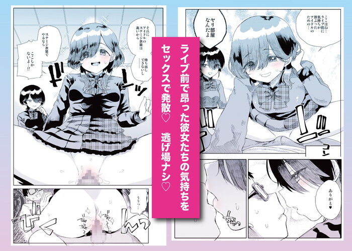 d_742154jp-006